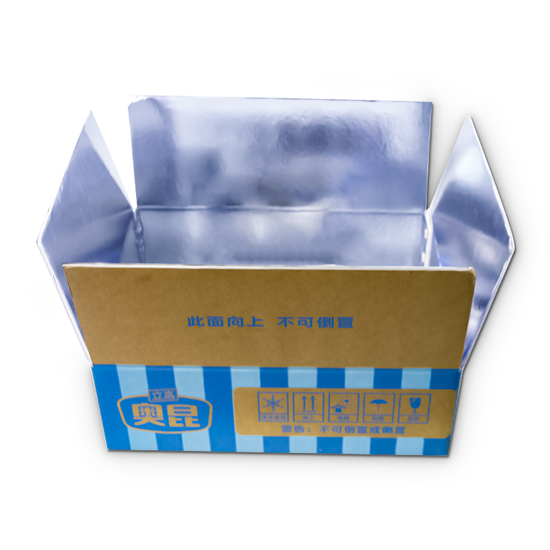 日喀则市铝箔纸箱 保温纸箱 冷藏保温纸箱定制